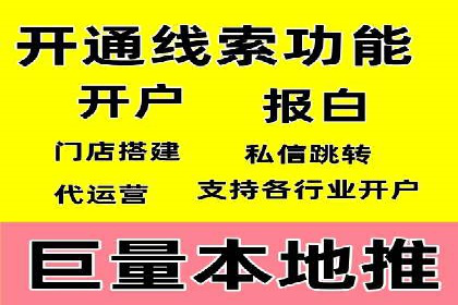 SEM运营公司案例：精准定位用户需求
