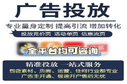 谷歌SEM广告投放全流程：从策划到执行的成功经验分享